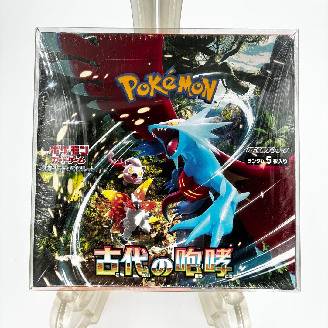 ポケモンカード 古代の咆哮 シュリンク付きBOX 新品未開封
