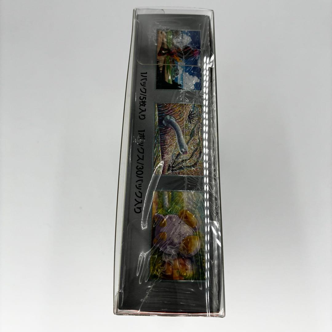 ポケモンカード 古代の咆哮 シュリンク付きBOX 新品未開封