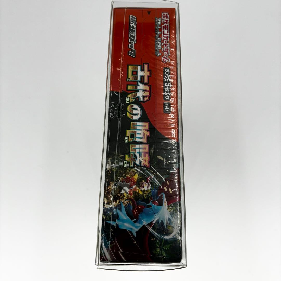 ポケモンカード 古代の咆哮 シュリンク付きBOX 新品未開封