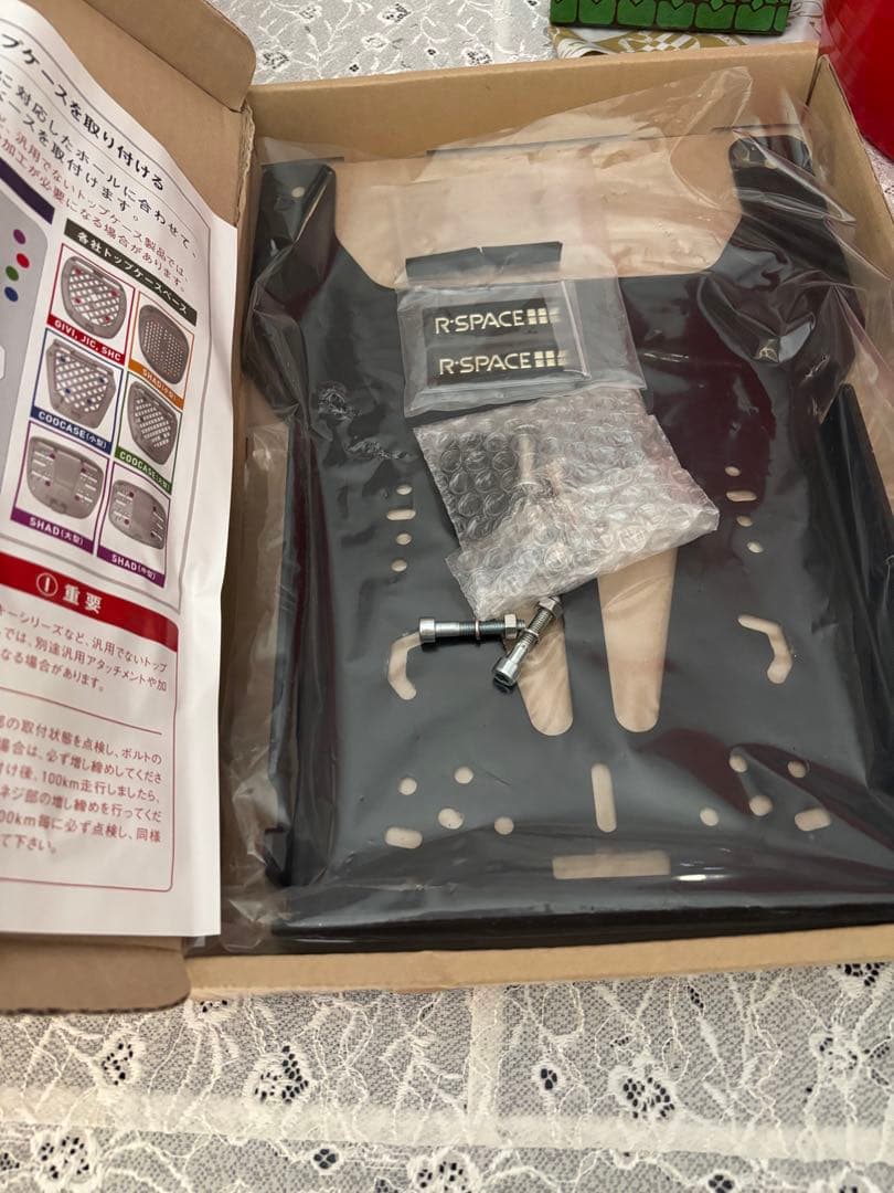 R-SPACE CT125 ハンターカブ リアキャリア