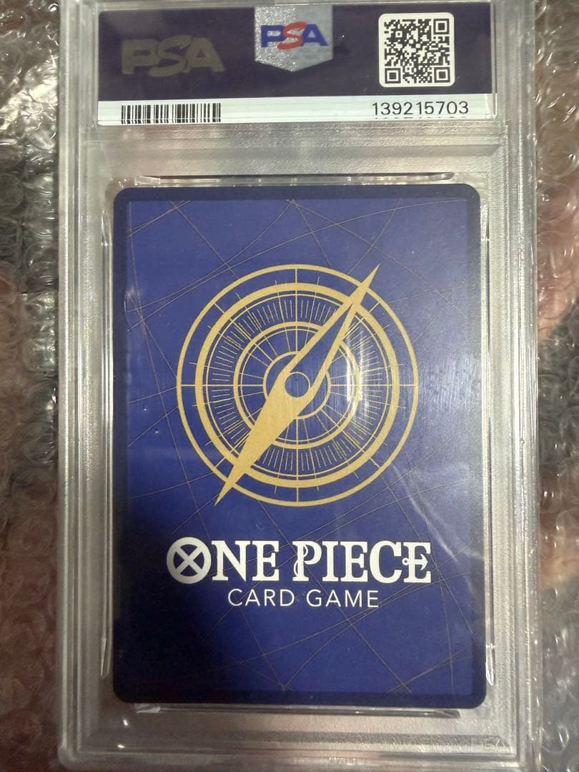 【PSA10】トラファルガー・ロー　コミパラ