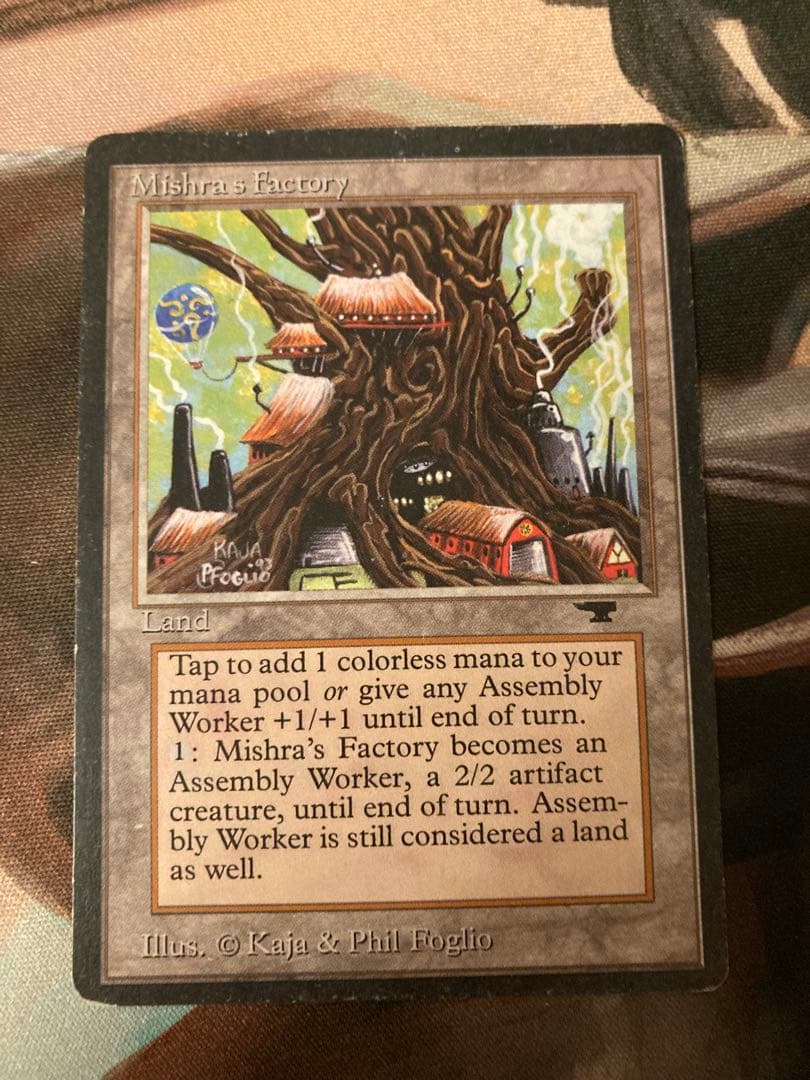 ATQ ミシュラの工廠 英語 初版 アンティキティ MTG old school