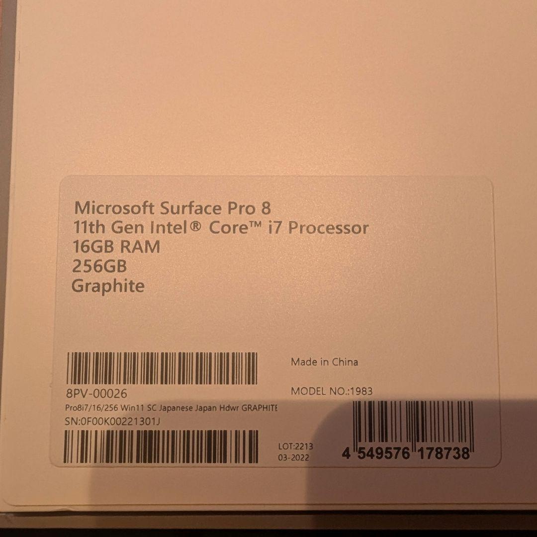 Windowsタブレット本体 Surface Pro 8 16G/256G + Keyboard + Pen