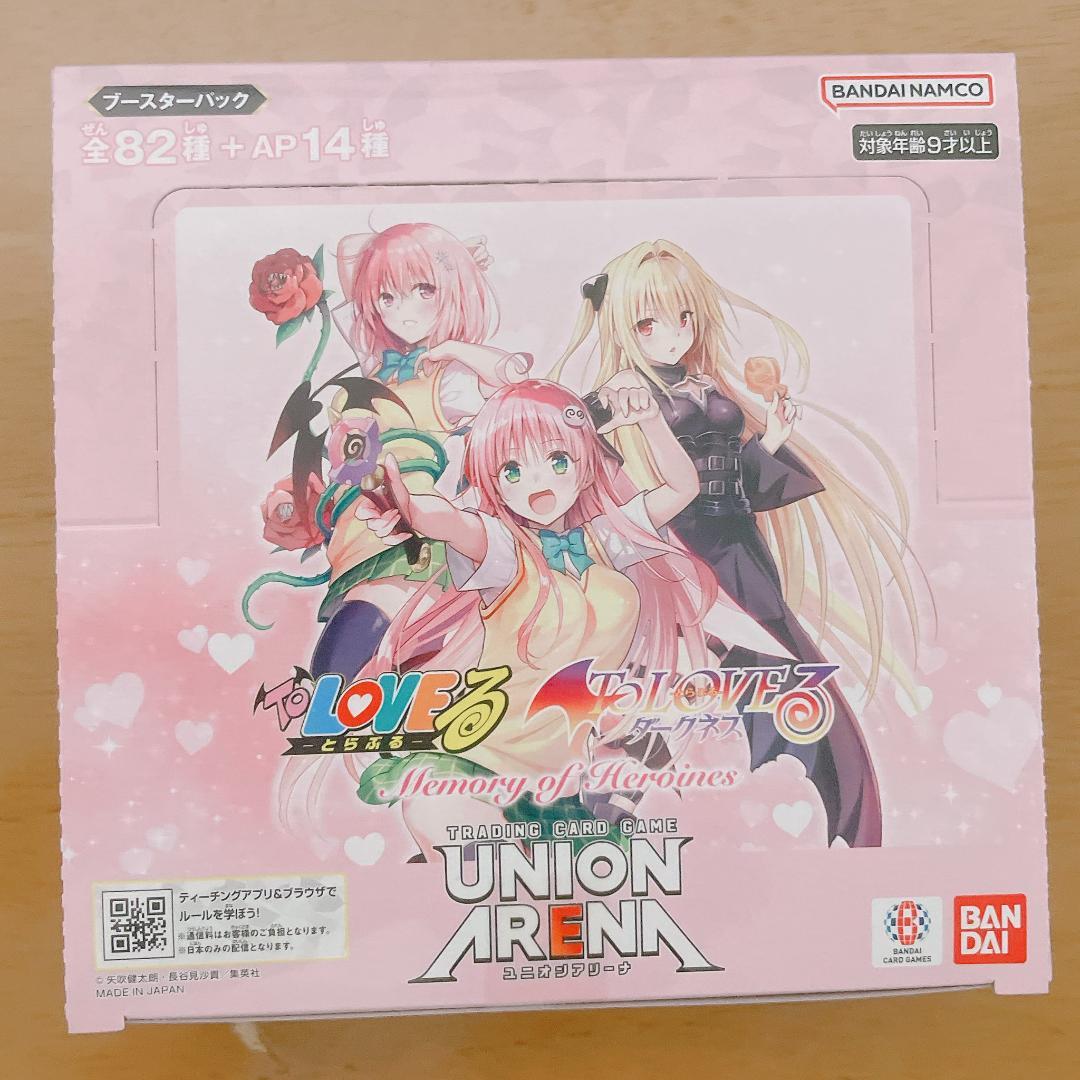 【新品未開封】ユニオンアリーナ ユニアリ ToLOVEる ダークネス 1BOX