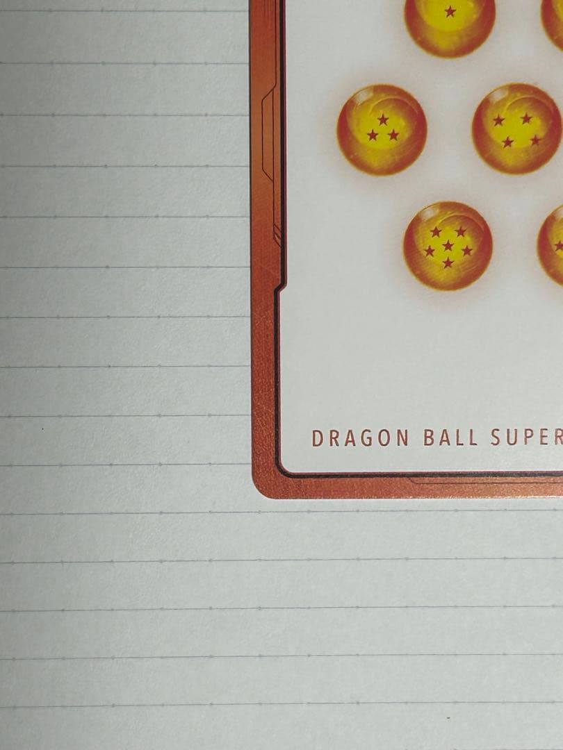 フュージョン ワールド マンガブースターエナジーマーカー ピッコロ