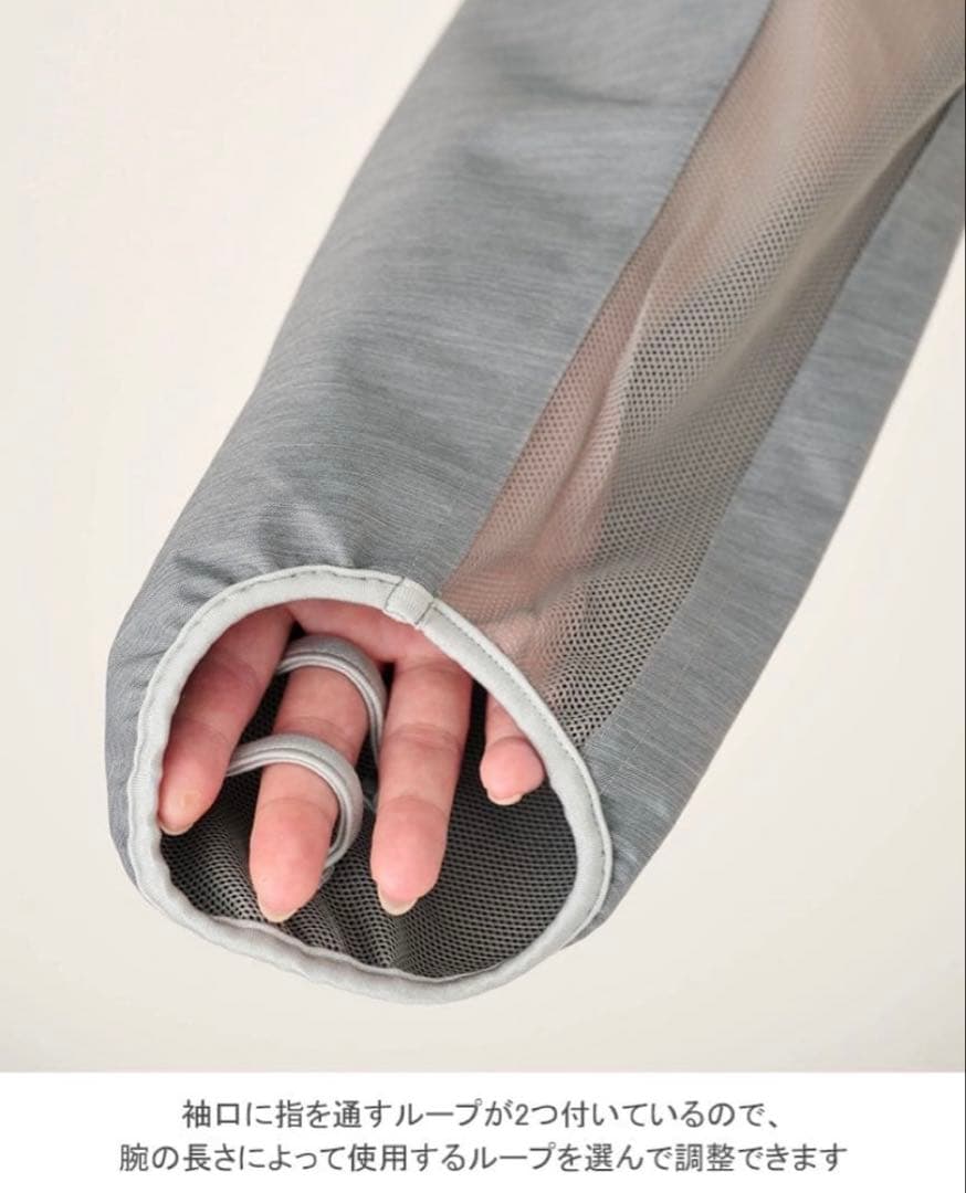 SUN BARRIER 100 ショートジャケット グレー　FREEサイズ