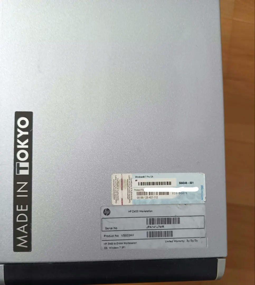 ワークステーション HP Z400 Workstation