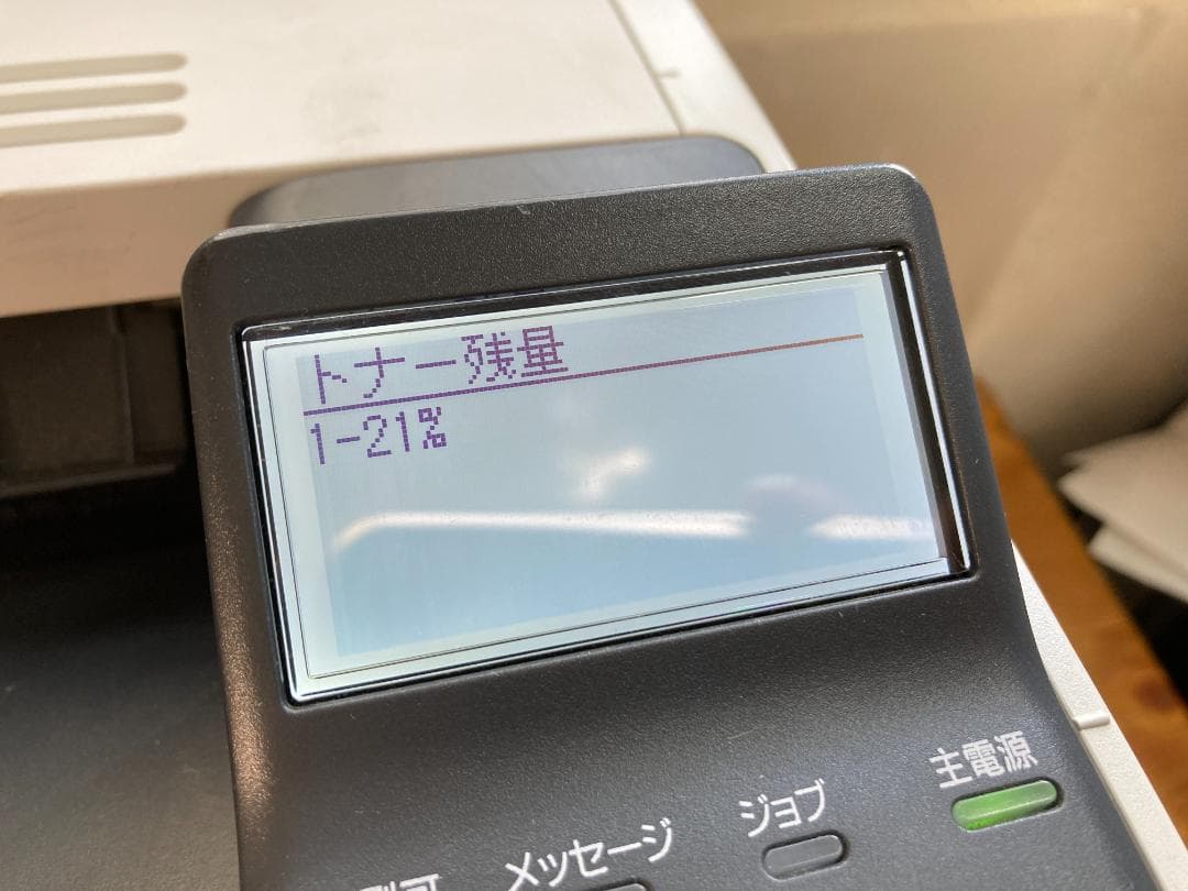 CANON キャノン A4 モノクロ レーザー プリンター LBP6600
