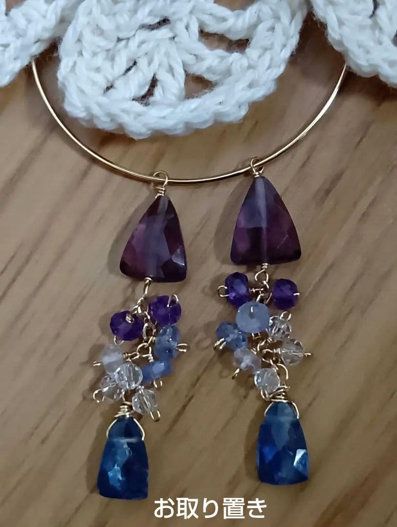 590/14kgfパープルフローライト×カイヤナイト他８点ピアス