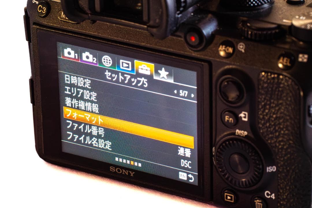 SONY/α7III ボディ ILCE-7M３