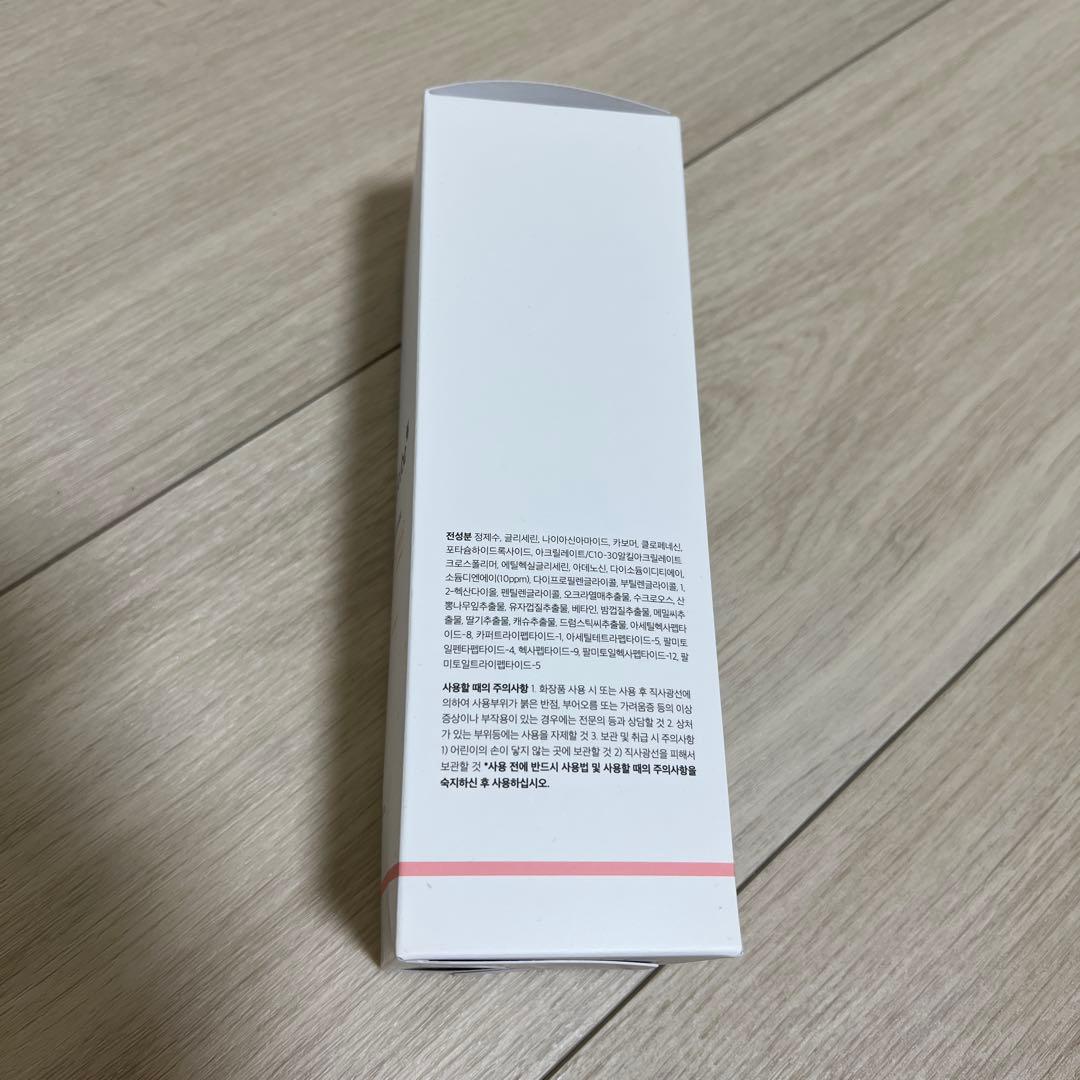 AGE-R メディキューブ ハイフォーカスショット 新品 未開封