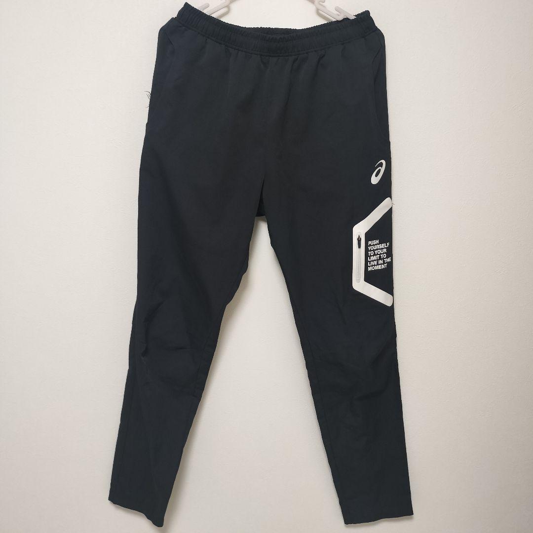 早い者勝☆asics アシックス　LIMOストレッチクロスパーカー　セットアップ