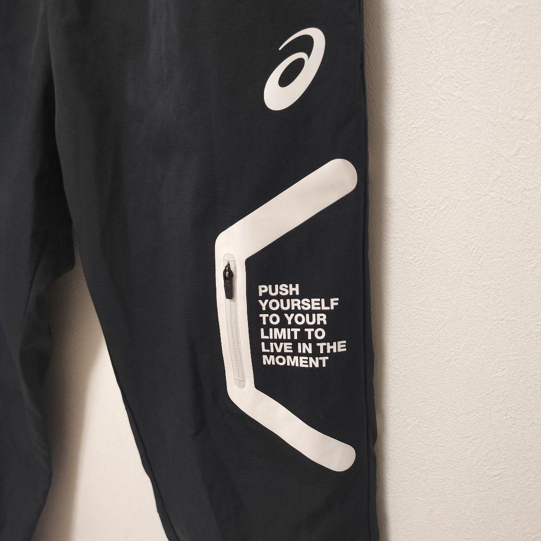 早い者勝☆asics アシックス　LIMOストレッチクロスパーカー　セットアップ