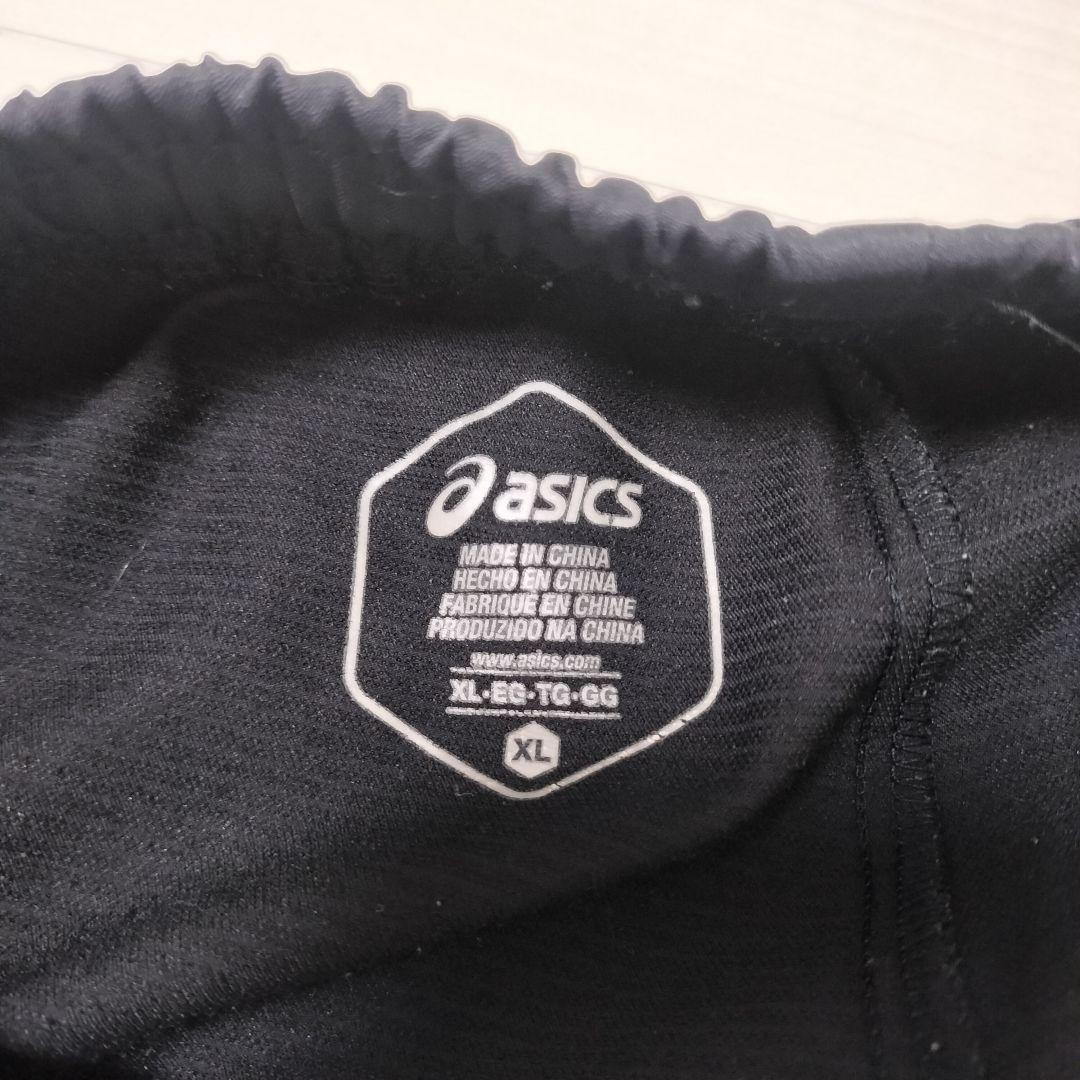 早い者勝☆asics アシックス　LIMOストレッチクロスパーカー　セットアップ
