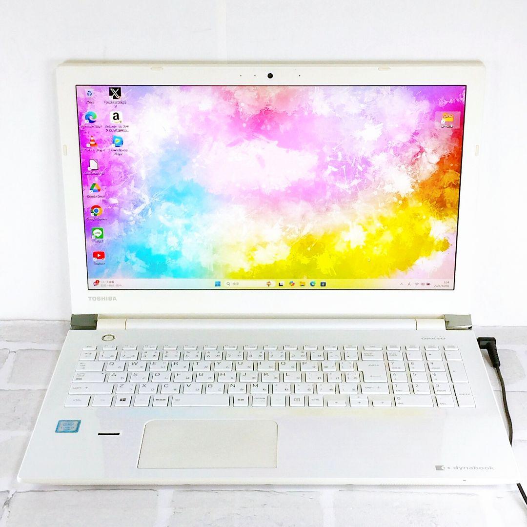 爆速SSD！Corei7 Windows11 ノートパソコン カメラ付 東芝