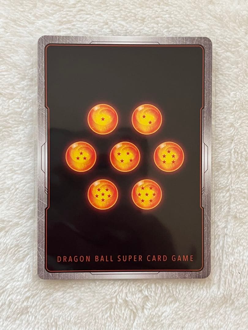 孫悟空　R★ パラレル