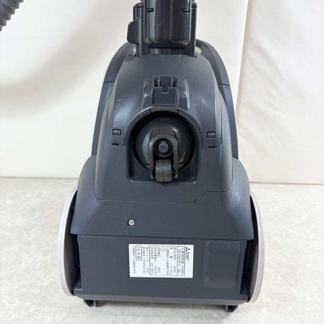 三菱 掃除機 TC-FXF7P-T キャニスター 床移動形 2016年製