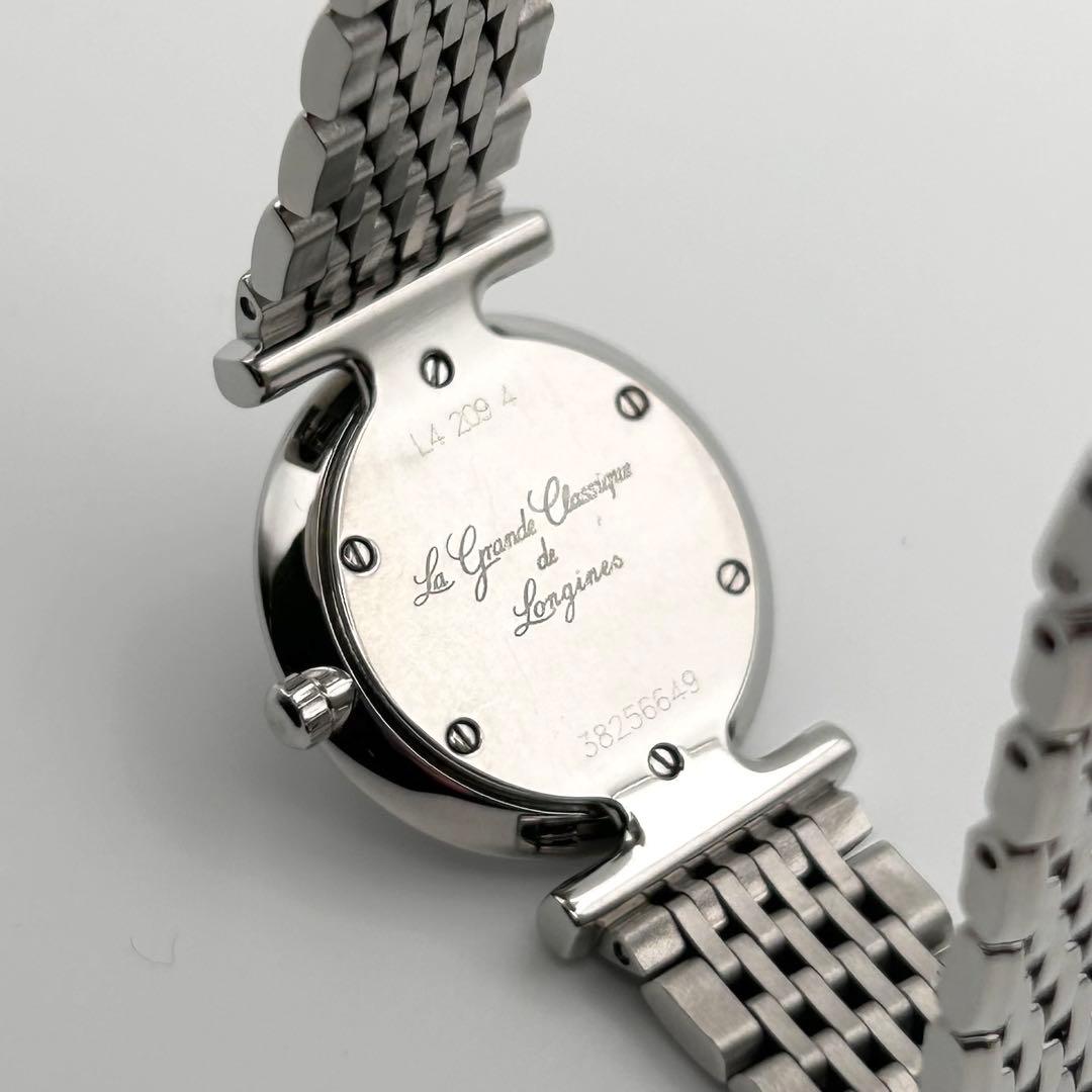 【稼働】LONGINES ロンジン レディース 12Pダイヤ ブラック文字盤