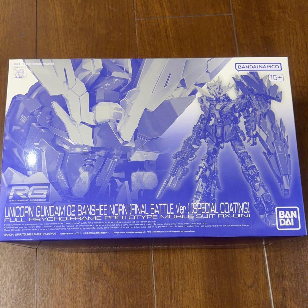 ガンプラ 11点まとめ売り