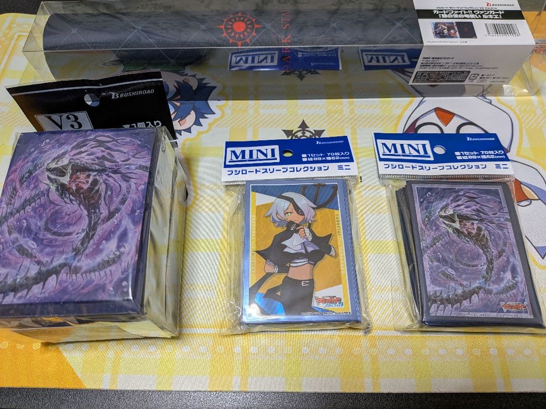 スリーブ デッキホルダー ヴァンガード 屍々海レイリュウ ルキエ ラバーマット