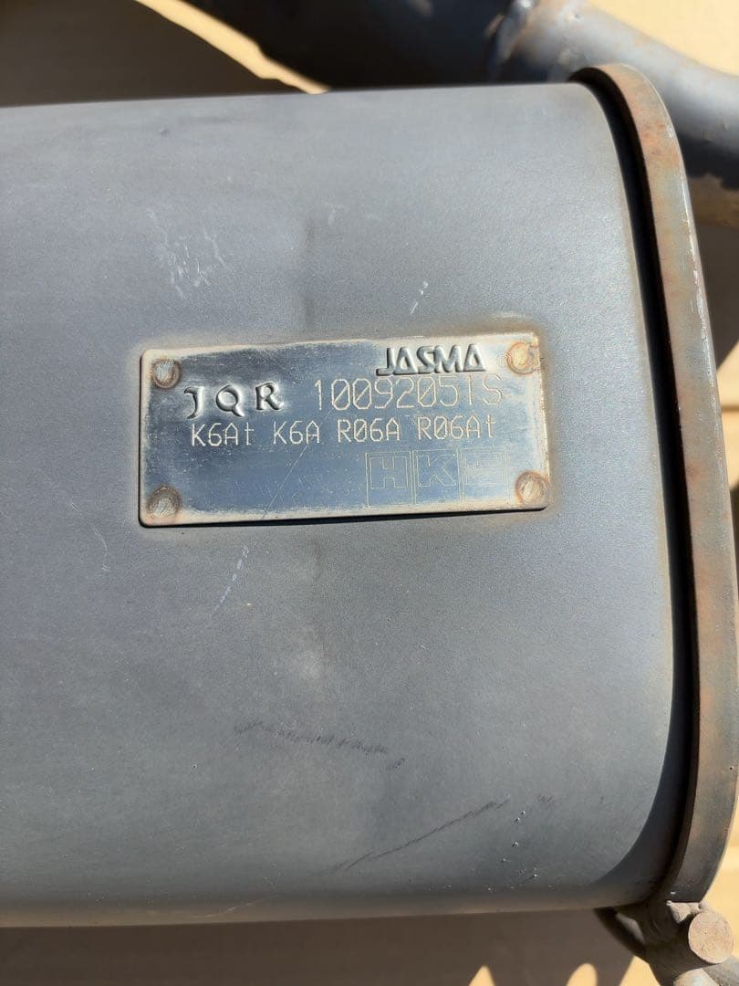 HKS センター出しマフラー　中古