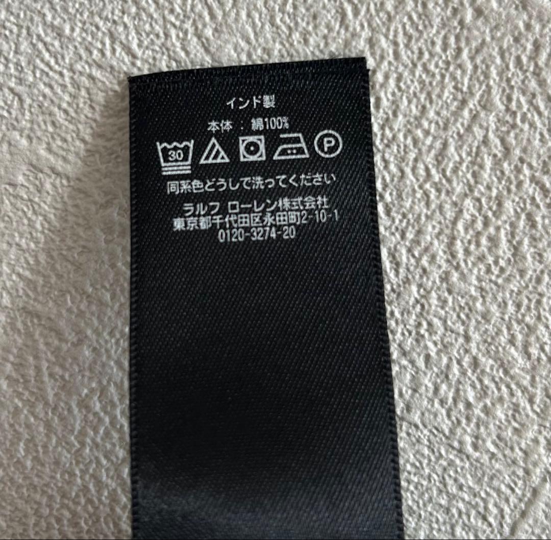 RRL オンブレシャツ Sサイズ