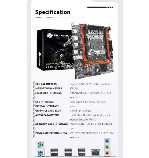 ゲーミングマザーボードキット＆Intel Xeon E5 2680 V4セット