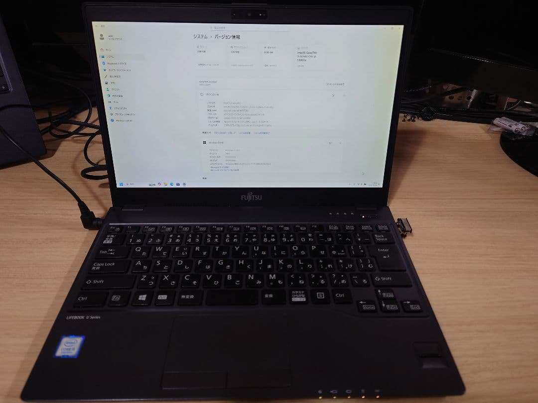 富士通 LIFEBOOK U938/S 第8世代CPU office2024