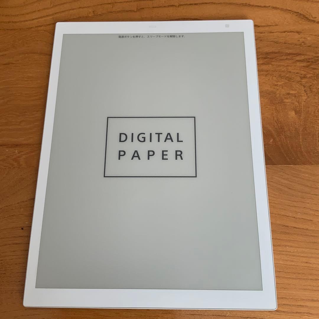 SONY デジタルペーパー本体のみ　DPT-RP1