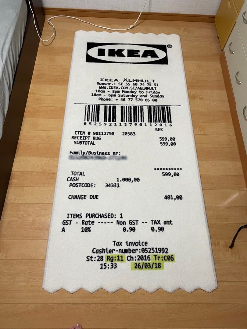 IKEA×Virgil Abloh IKEAレシートラグ 90x200 cm