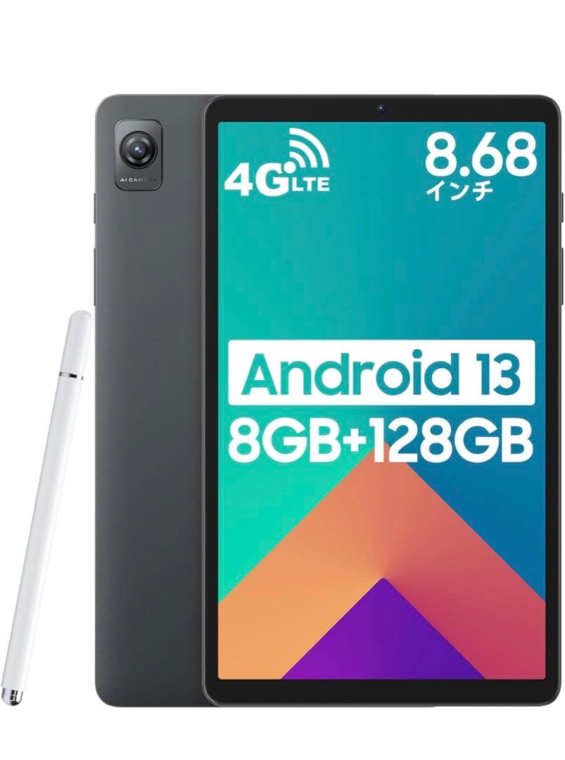 新品未開封 Blackview Tab60 8.68インチタブレット