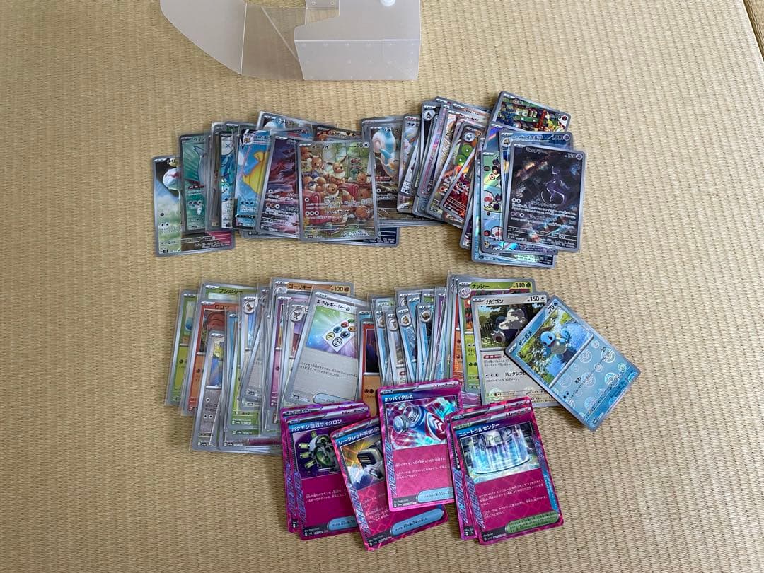 れ*。様 ポケモンカード　まとめ売り　AR SR 151