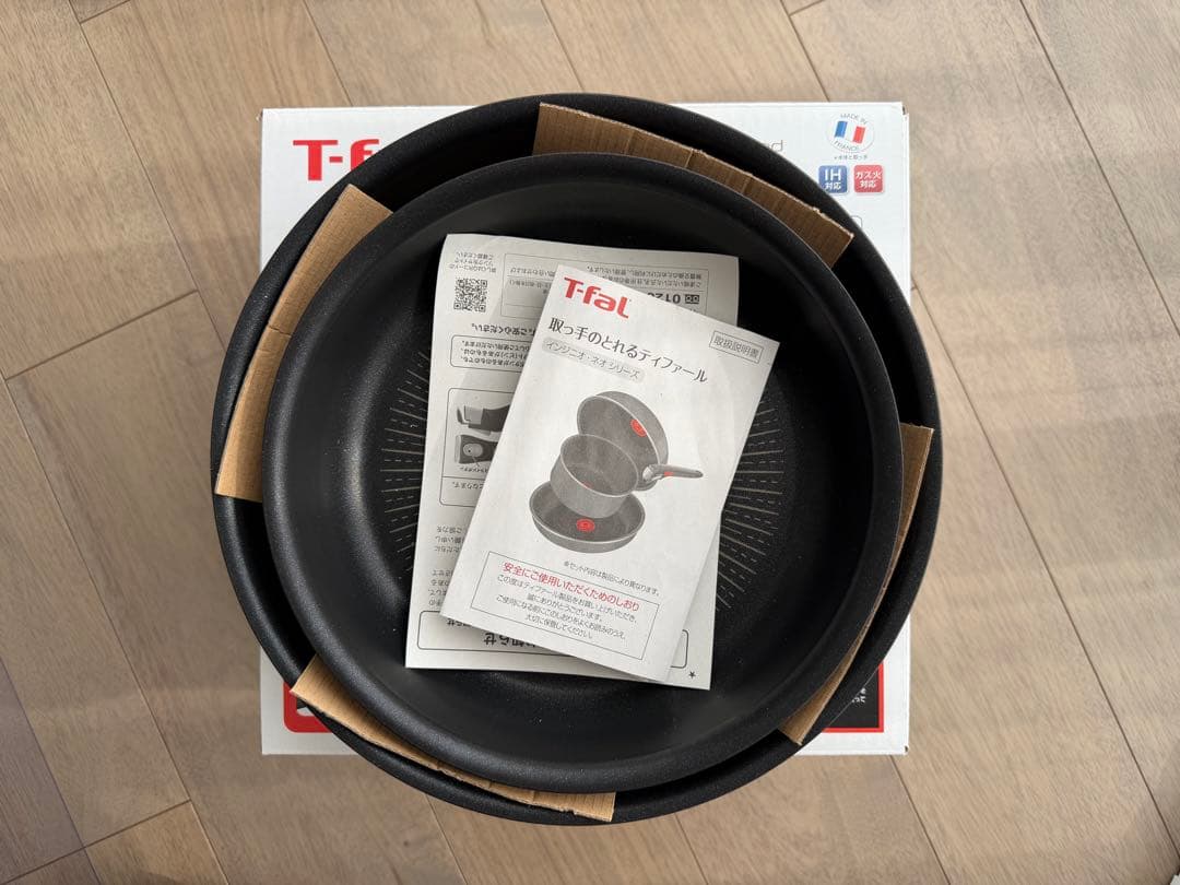 T-fal アンリミテッド 3点(フライパン×2ガラス蓋×1)