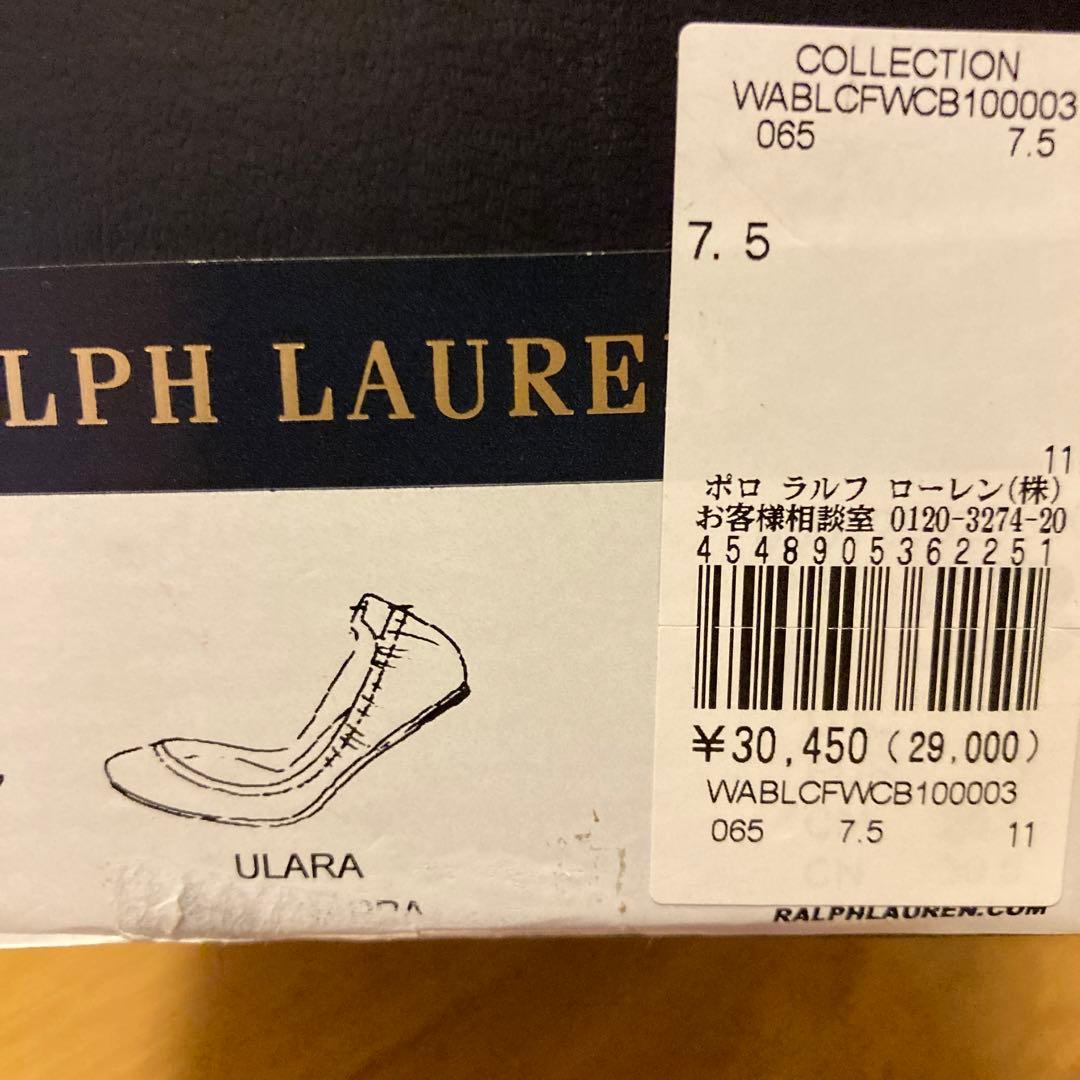 ラルフローレン　バレエ靴