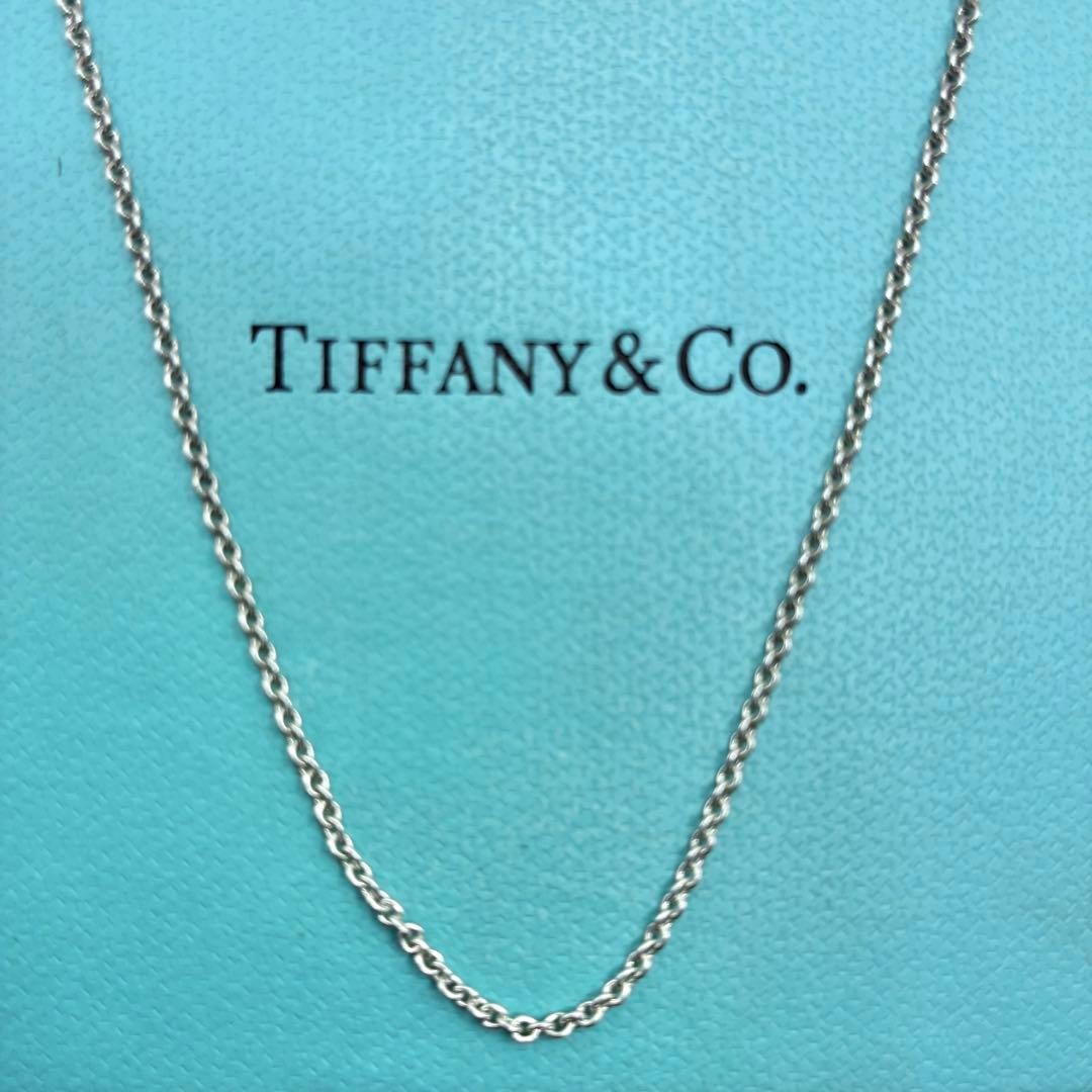 【美品】ティファニー ネックレス チェーンのみ 48cm 少し長め シルバー