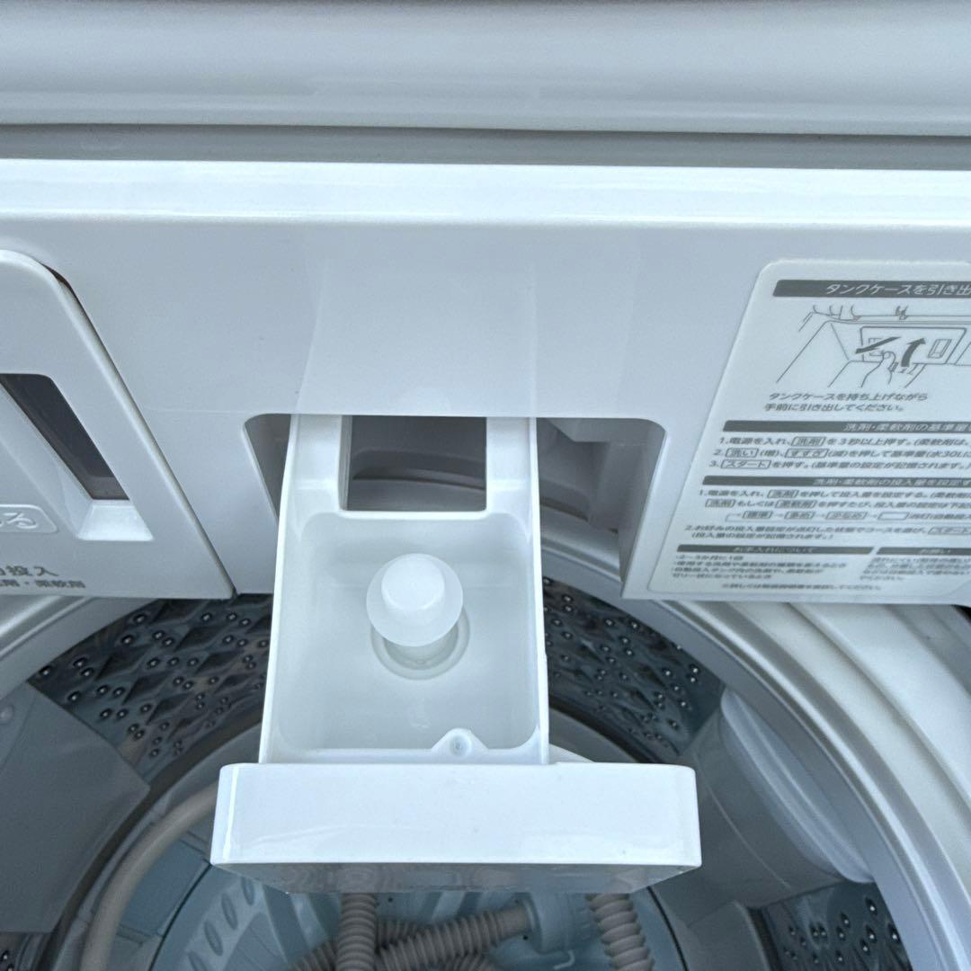 送料込!! TOSHIBA 洗濯機 AW-9DP4 2024年制 大容量9.0k