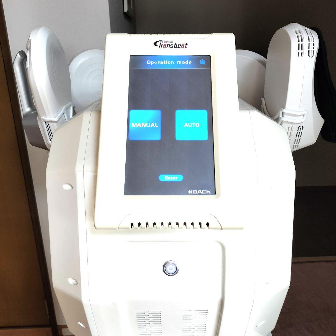 【ひろ】次世代痩身電磁パルスマシン★ダイエット/筋トレ /男性女性モード/