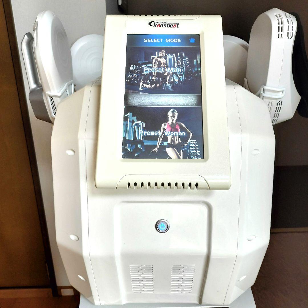 【ひろ】次世代痩身電磁パルスマシン★ダイエット/筋トレ /男性女性モード/