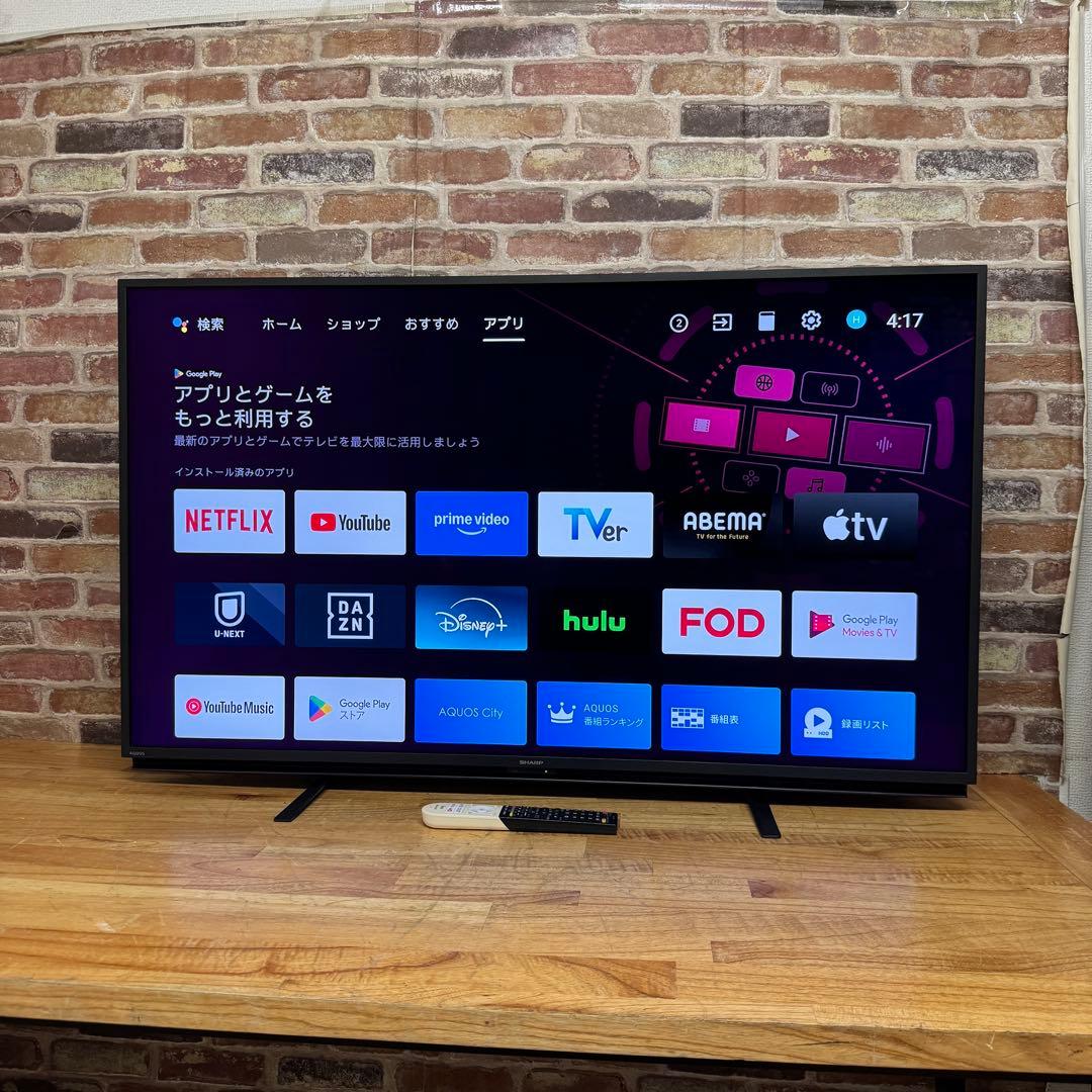 シャープ 55V型 4K 液晶テレビ Android TV 4T-C55BL1
