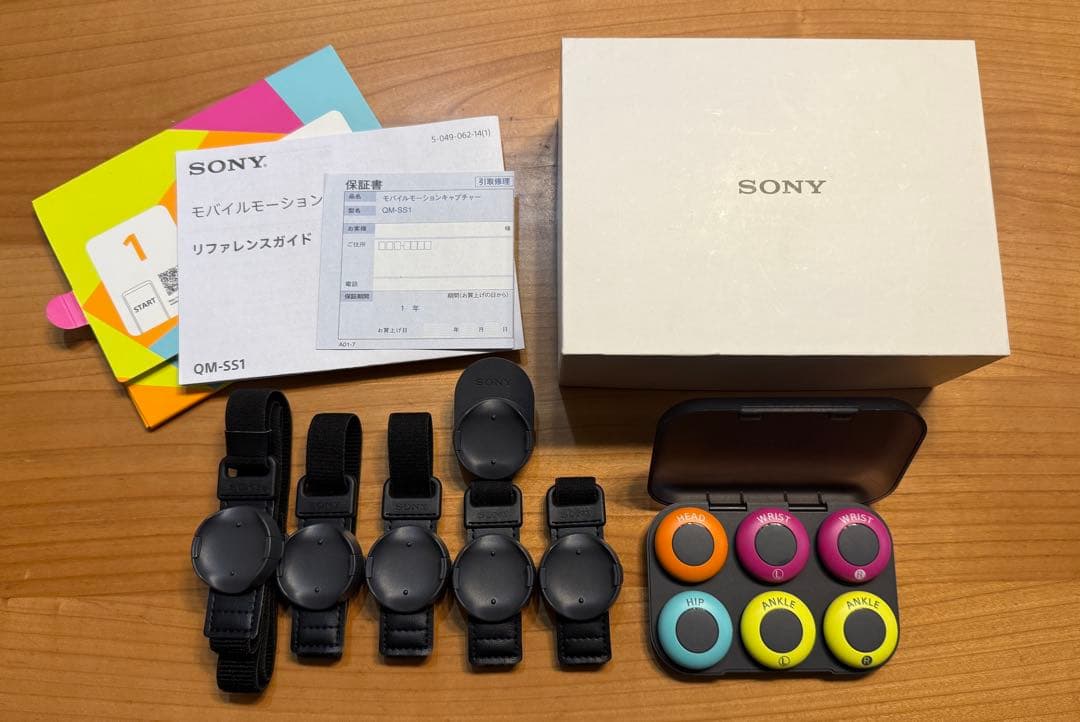 モバイルモーションキャプチャー mocopi（モコピ） QM-SS1【美品】