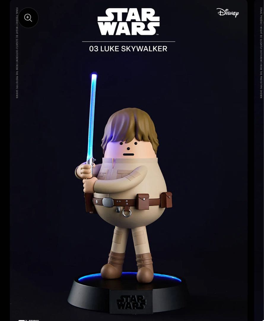 スティッキーモンスターラボ　スターウォーズ　ルークスカイウォーカー