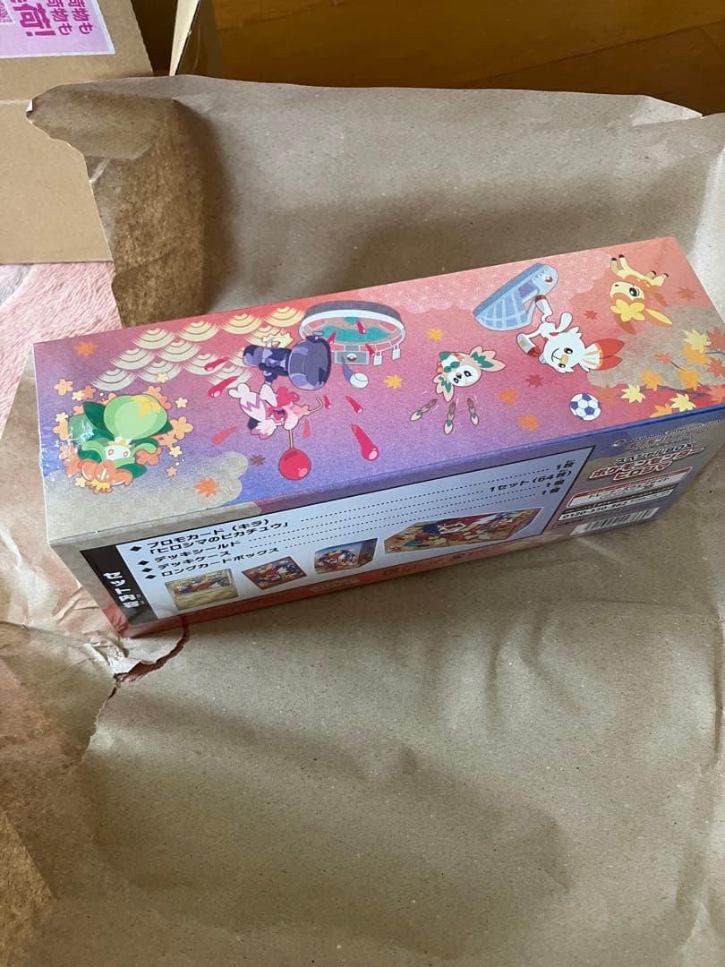 ポケカ　スペシャルボックスヒロシマ　未開封品