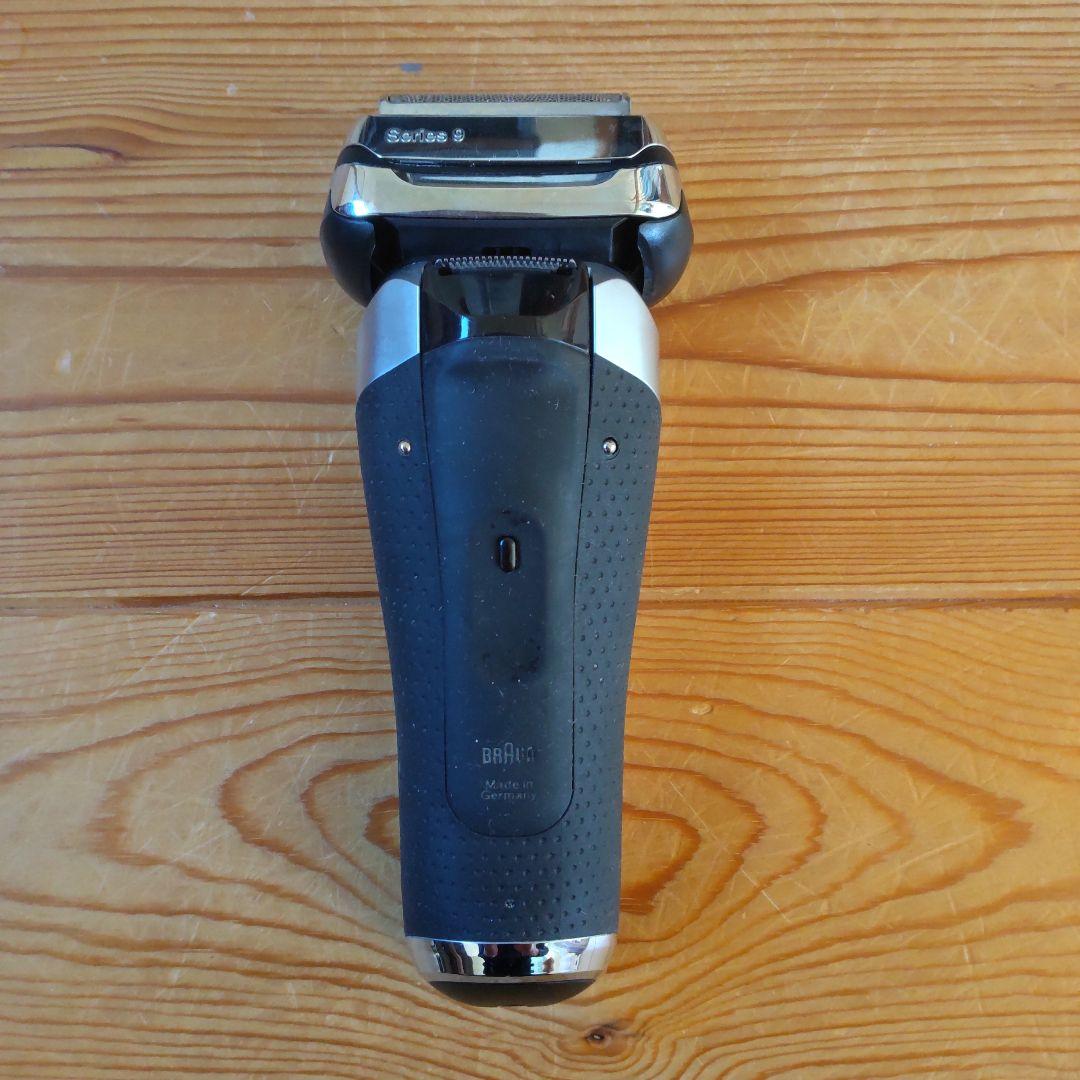 ブラウンシリーズ9 BRAUN 9260sシェーバー