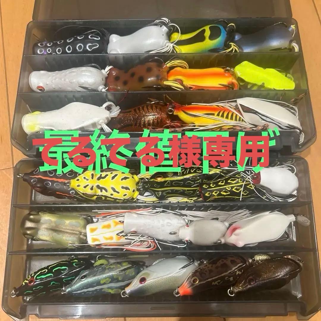 専用　引退　フロッグルアー 27個セット