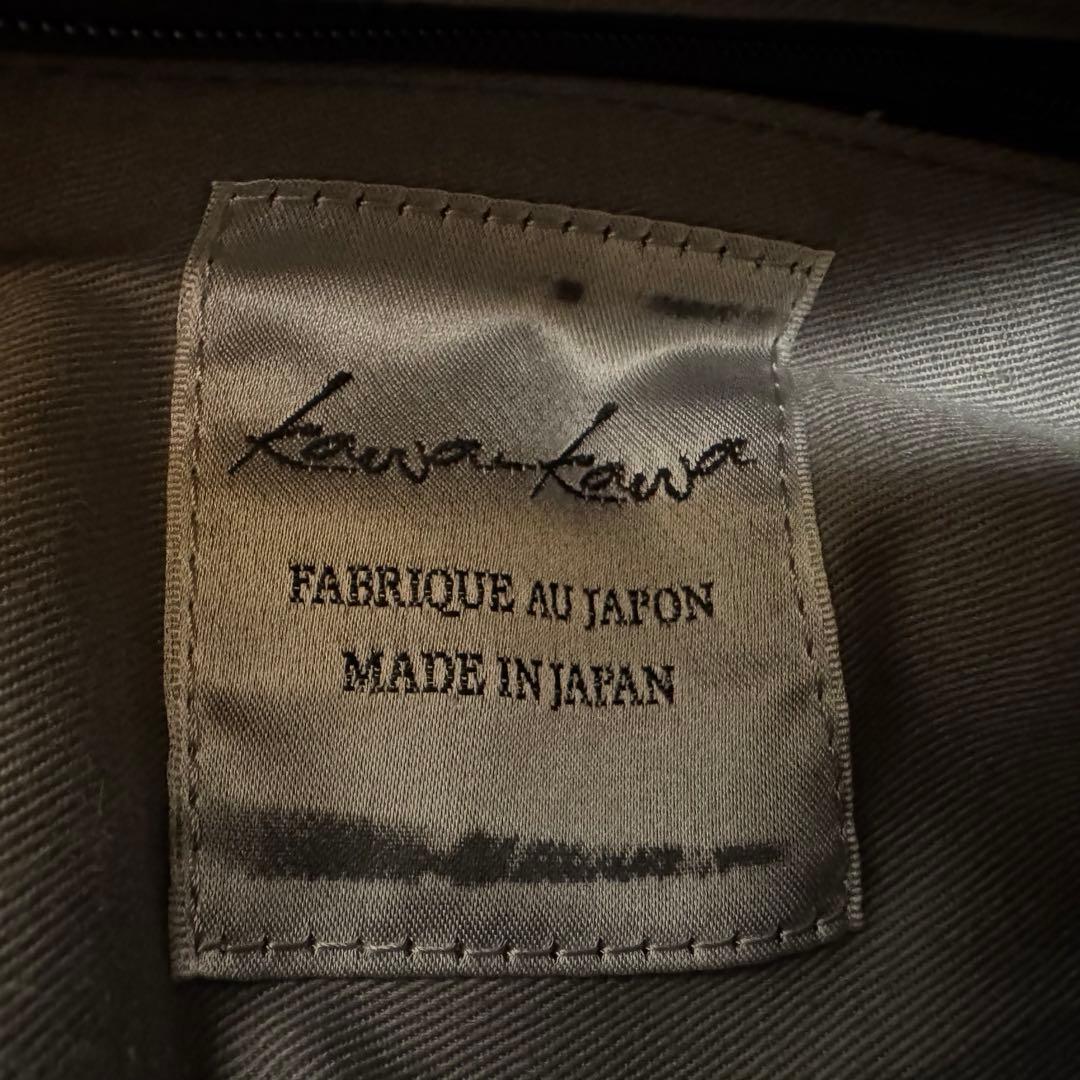 希少 未使用級 カワカワ kawa-kawa ボストンバッグ 2way 大容量