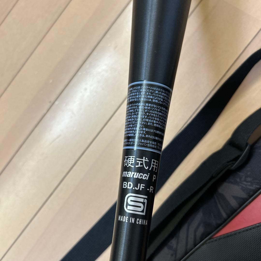 Marucci J-CAT 低反発硬式バット 84cm