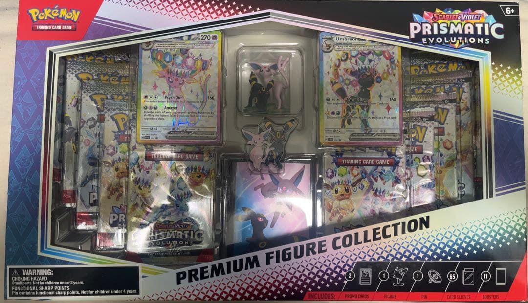 ポケモンカードゲーム プレミアムフィギュアコレクション　日本未発売