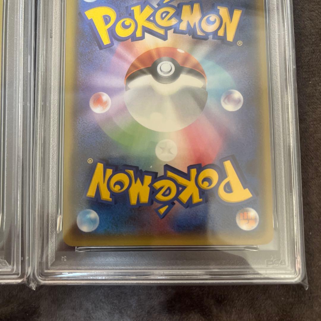 【PSA10】ポケモンカード ラティオス　ラティアス　PRプリズムスター　2連番