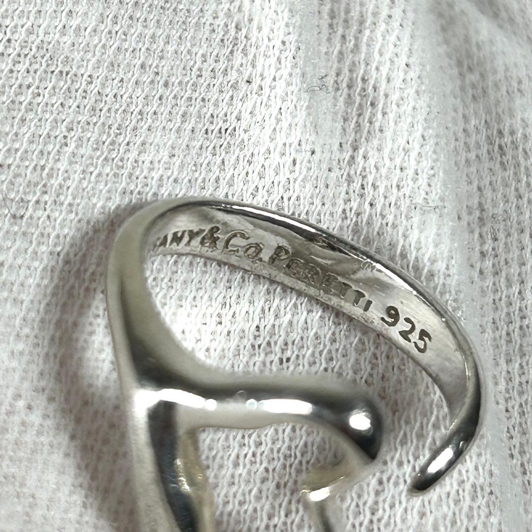 ティファニー 指輪 オープンハート シルバー925 サイズ10号 リング ハート