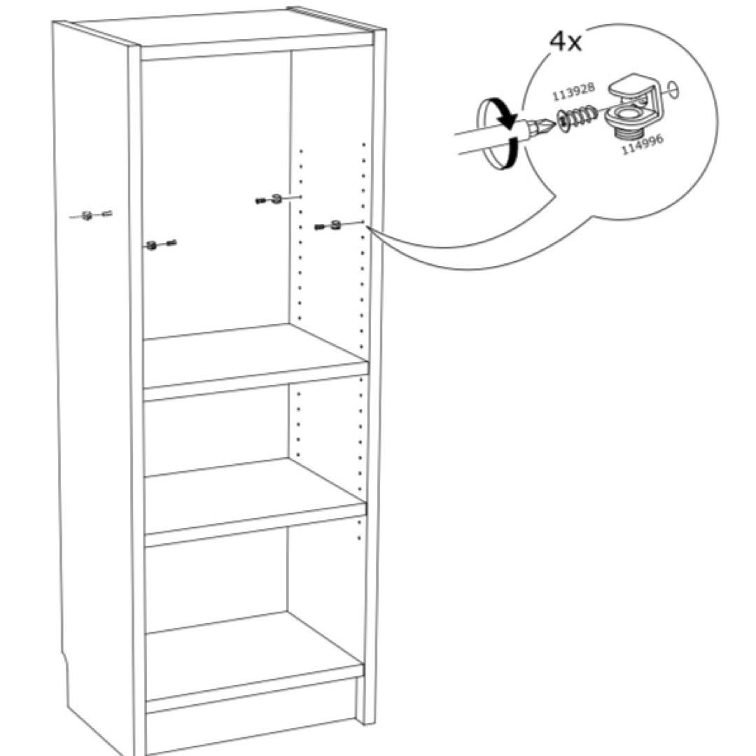 【匿名送料込】IKEAビリー / ホーグボー 本棚 ガラス扉ガラス棚板付き